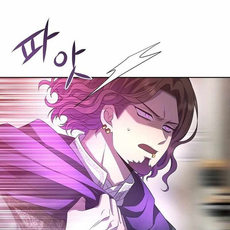 Ngục Tối Black Haze Chapter 6 - Trang 2