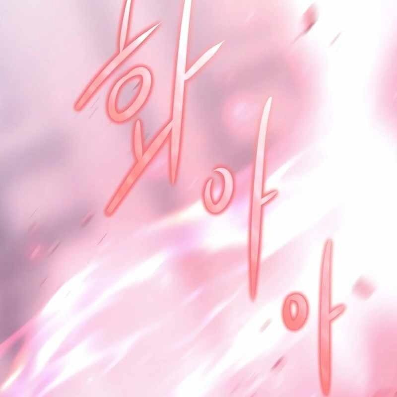 Ngục Tối Black Haze Chapter 6 - Trang 2