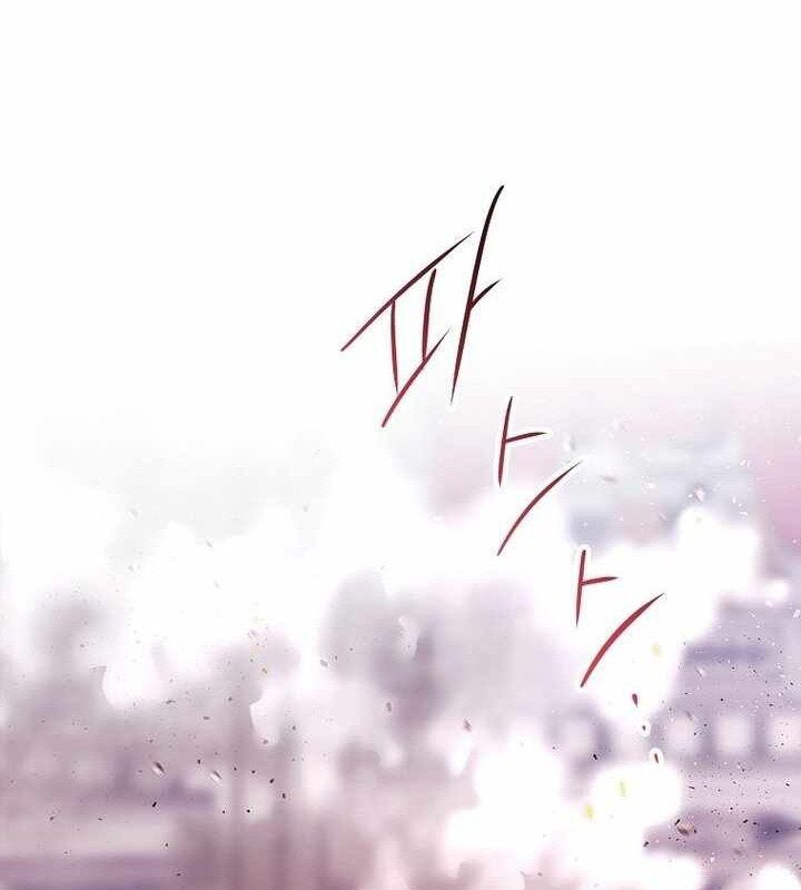 Ngục Tối Black Haze Chapter 5 - Trang 2