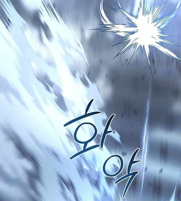 Ngục Tối Black Haze Chapter 5 - Trang 2