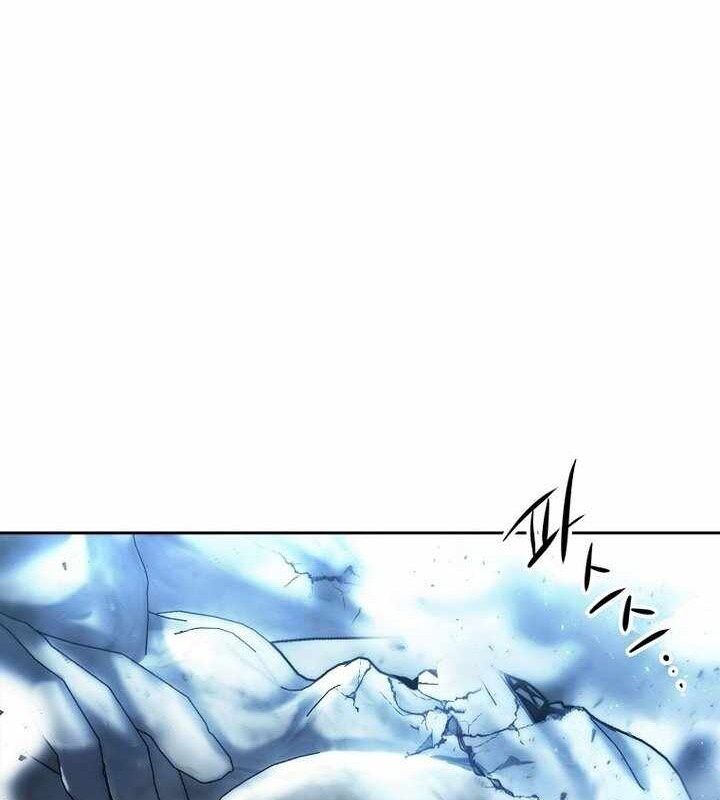 Ngục Tối Black Haze Chapter 4 - Trang 2