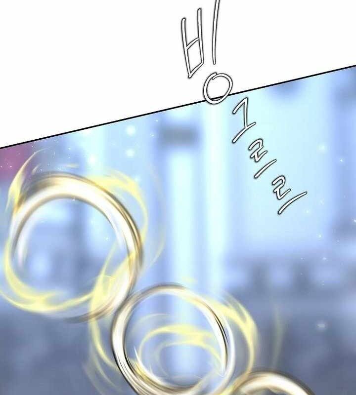 Ngục Tối Black Haze Chapter 4 - Trang 2