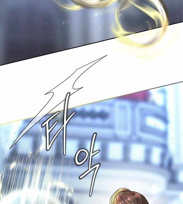 Ngục Tối Black Haze Chapter 4 - Trang 2