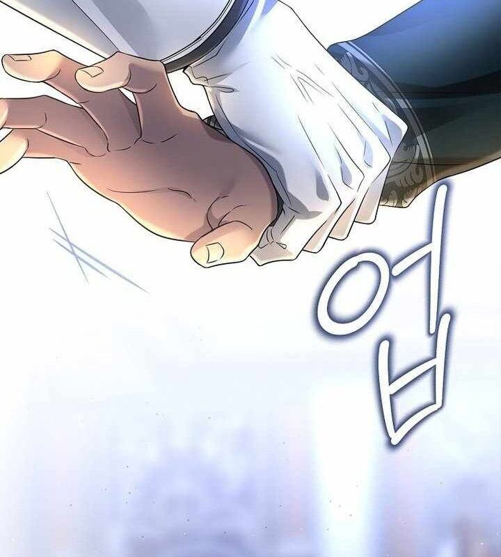 Ngục Tối Black Haze Chapter 4 - Trang 2