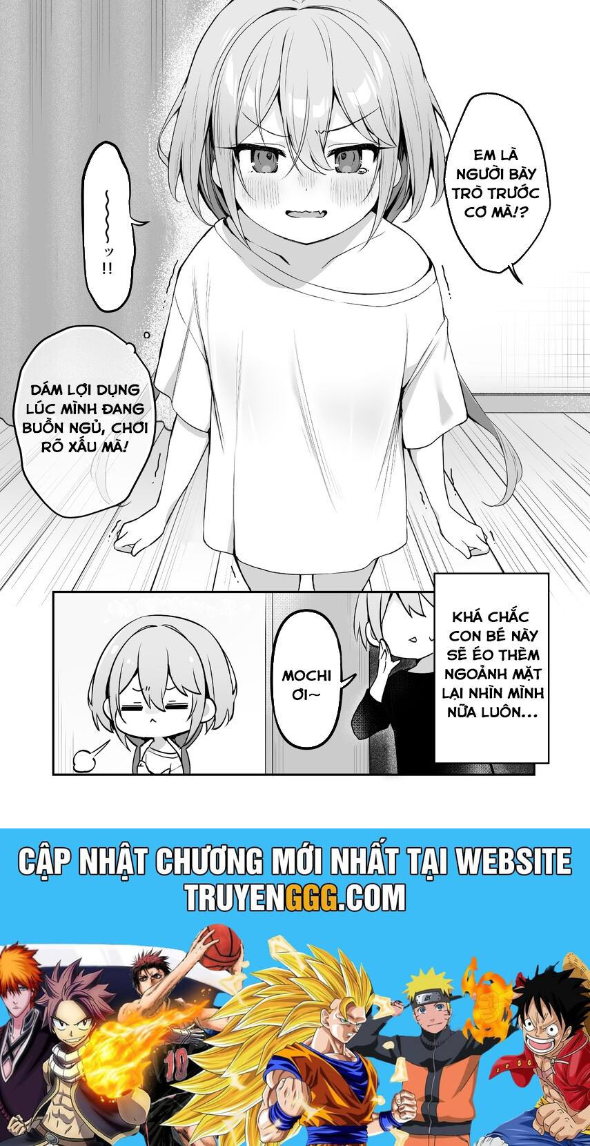 A Little Sister With Squishy Cheeks Chapter 6 - Trang 2