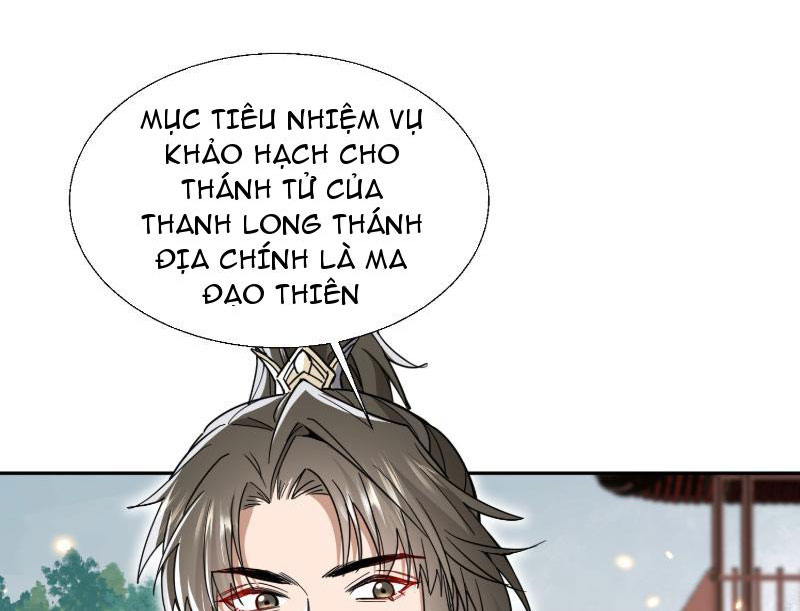 Nữ Đồ Đệ Của Ta Muốn Hắc Hóa Chapter 6 - Trang 2