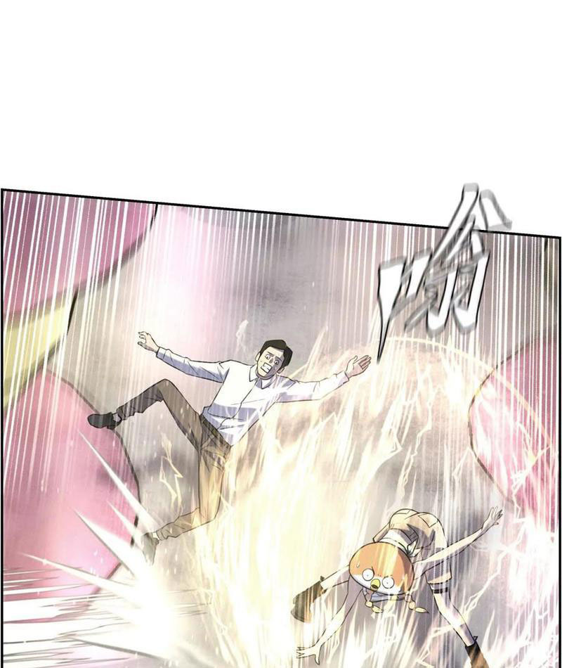 Trò Chơi Vô Vọng Chapter 7 - Trang 2