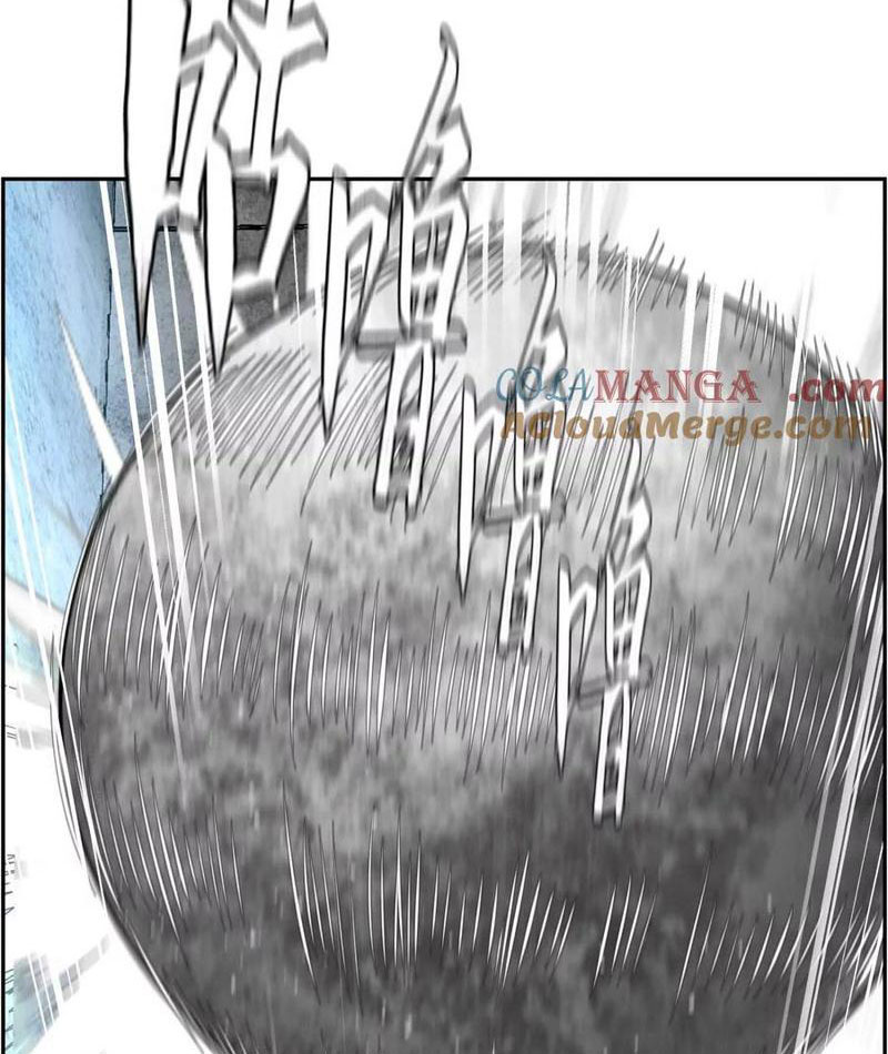 Trò Chơi Vô Vọng Chapter 7 - Trang 2