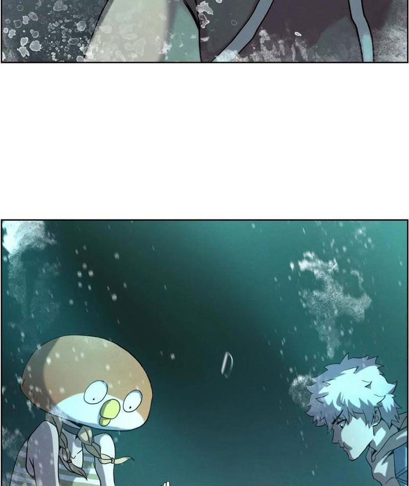 Trò Chơi Vô Vọng Chapter 4 - Trang 2