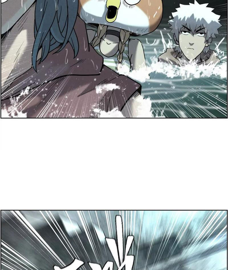 Trò Chơi Vô Vọng Chapter 4 - Trang 2