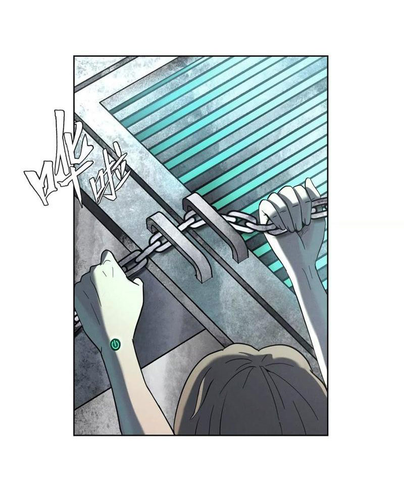 Trò Chơi Vô Vọng Chapter 4 - Trang 2