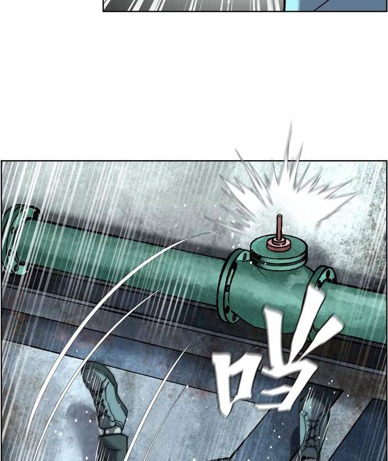 Trò Chơi Vô Vọng Chapter 4 - Trang 2