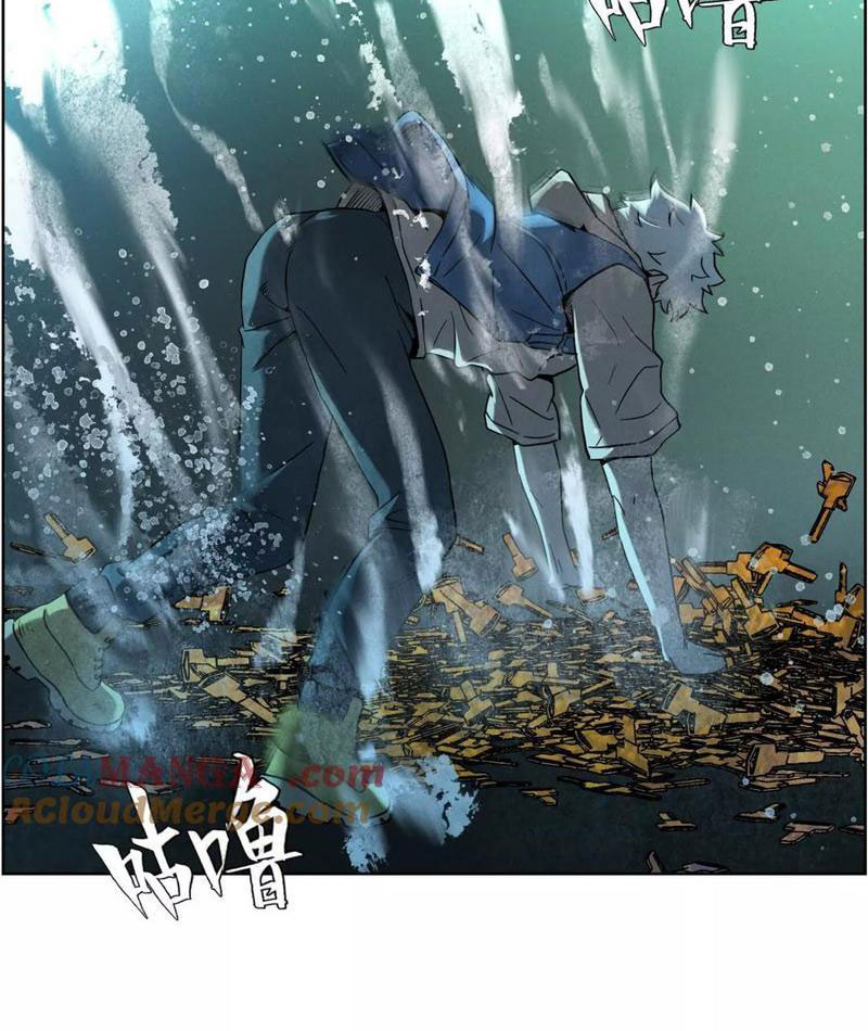 Trò Chơi Vô Vọng Chapter 4 - Trang 2