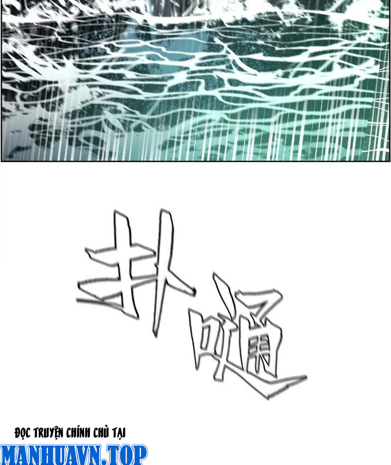 Trò Chơi Vô Vọng Chapter 4 - Trang 2