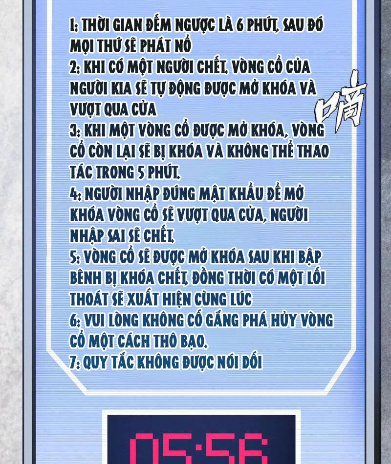 Trò Chơi Vô Vọng Chapter 1 - Trang 2