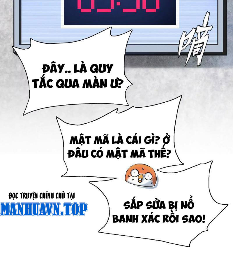 Trò Chơi Vô Vọng Chapter 1 - Trang 2
