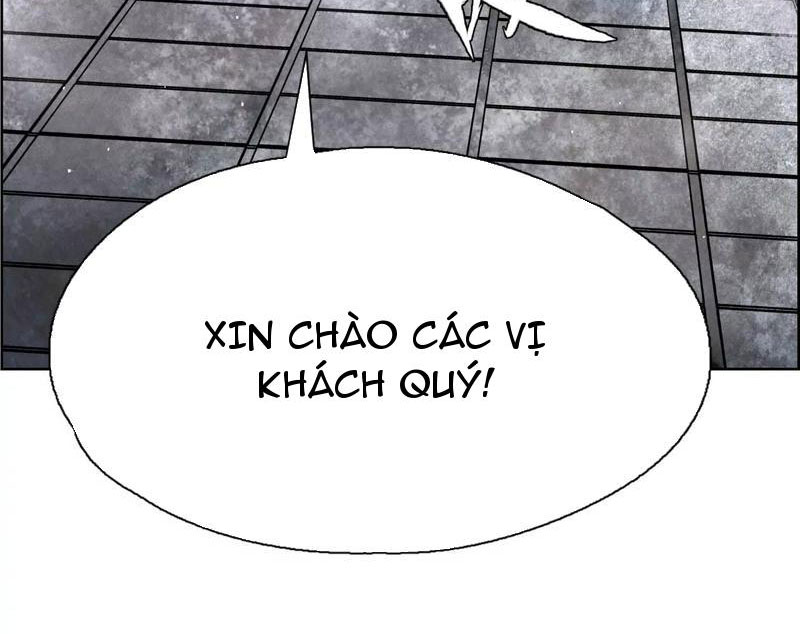 Trò Chơi Vô Vọng Chapter 1 - Trang 2