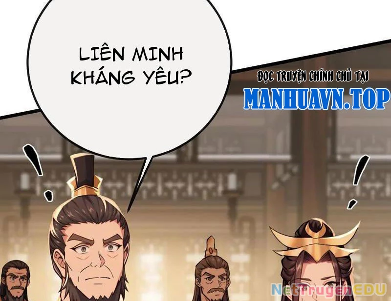 Tuyệt Thế Đan Thần Chapter 251 - Trang 2