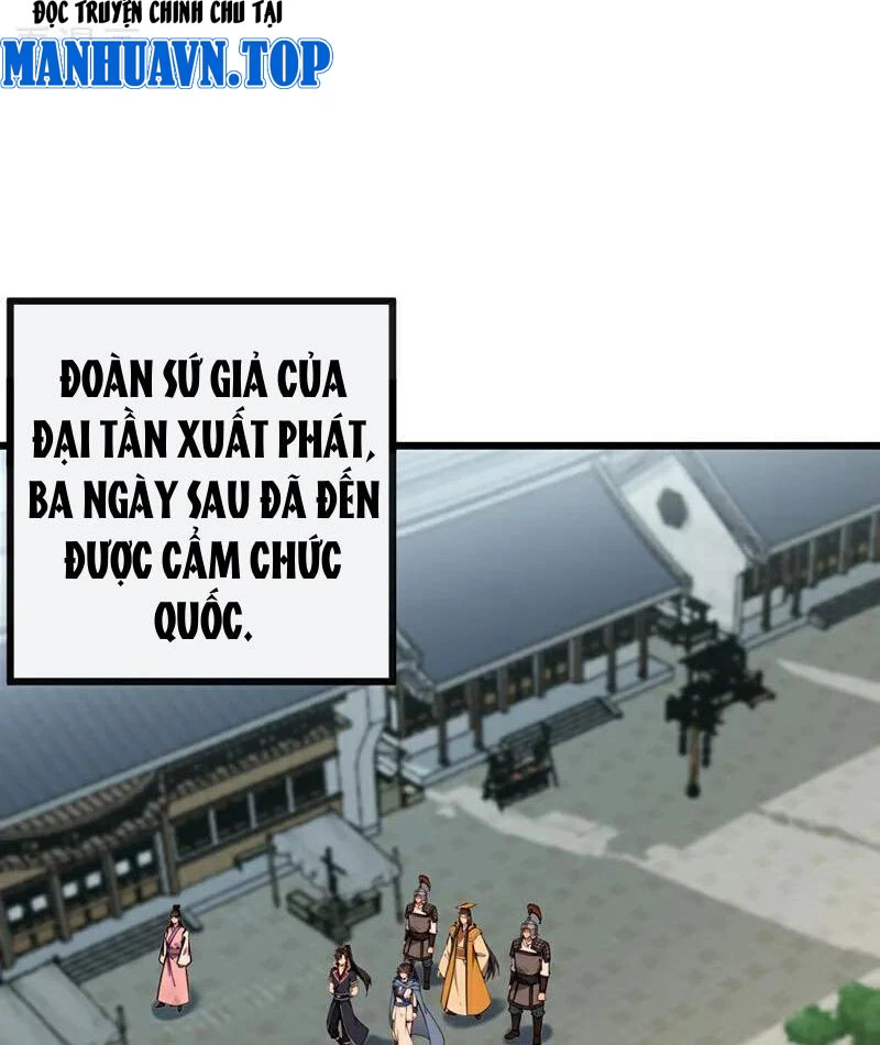 Tuyệt Thế Đan Thần Chapter 248 - Trang 2