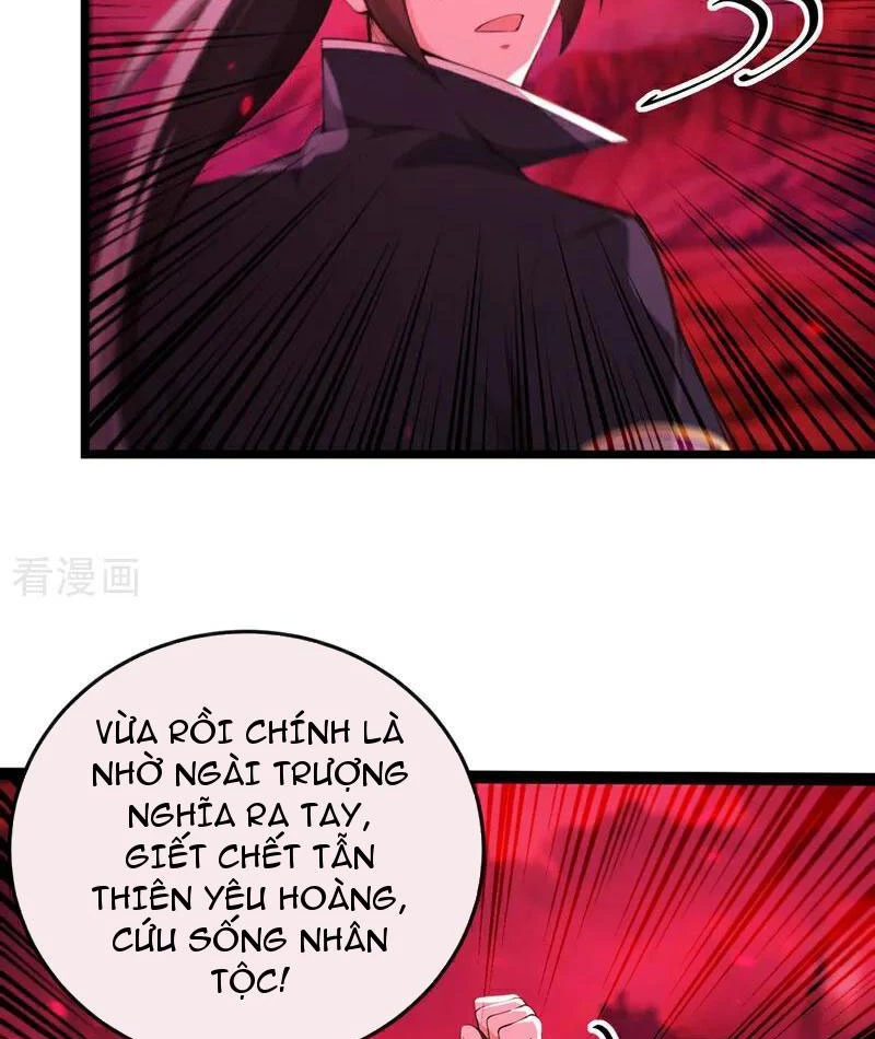 Tuyệt Thế Đan Thần Chapter 246 - Trang 2