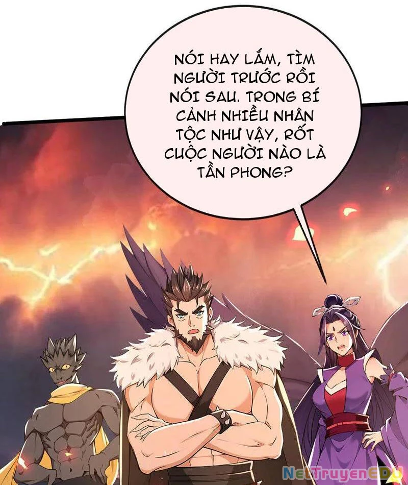 Tuyệt Thế Đan Thần Chapter 231 - Trang 2