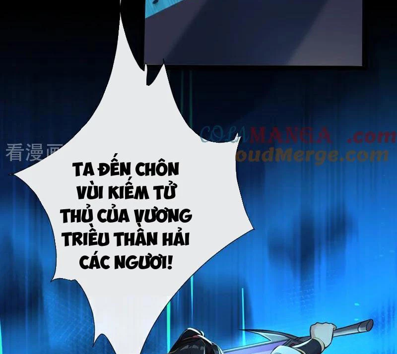 Tuyệt Thế Đan Thần Chapter 208 - Trang 2