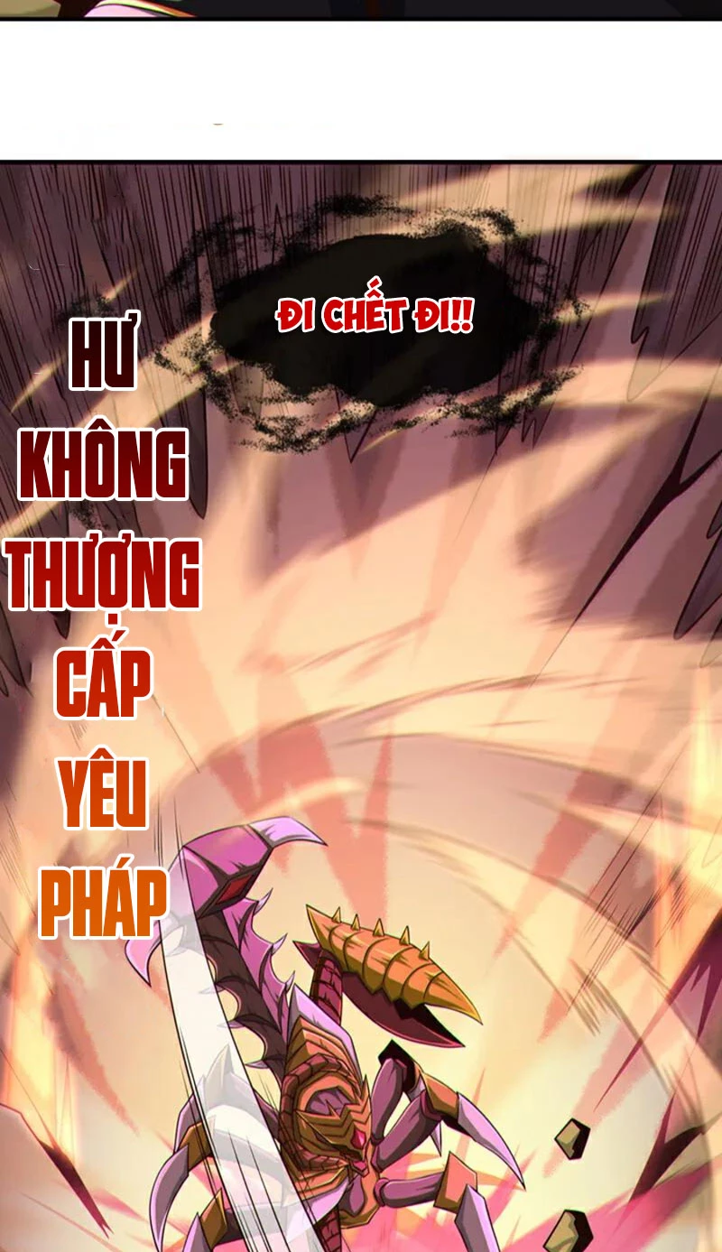 Tuyệt Thế Đan Thần Chapter 164 - Trang 2