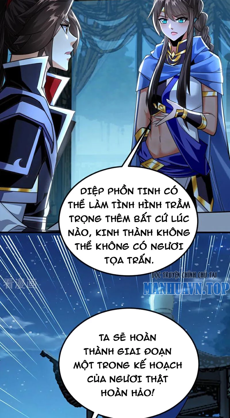 Tuyệt Thế Đan Thần Chapter 142 - Trang 2