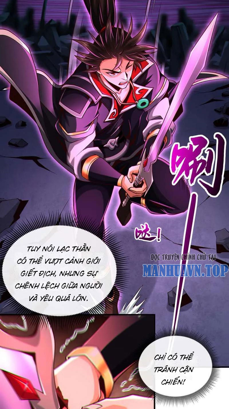 Tuyệt Thế Đan Thần Chapter 123 - Trang 2