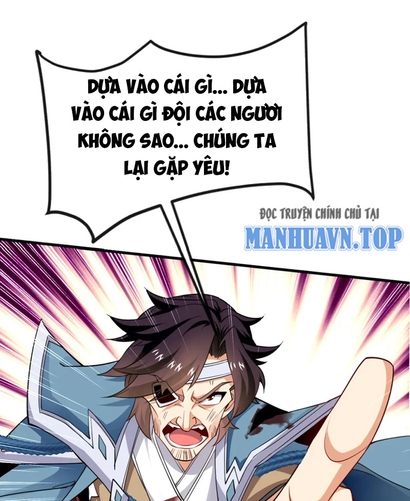 Tuyệt Thế Đan Thần Chapter 74 - Trang 2