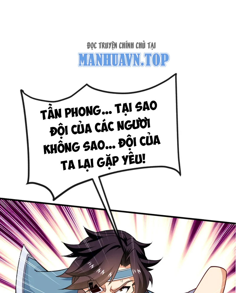 Tuyệt Thế Đan Thần Chapter 73 - Trang 2