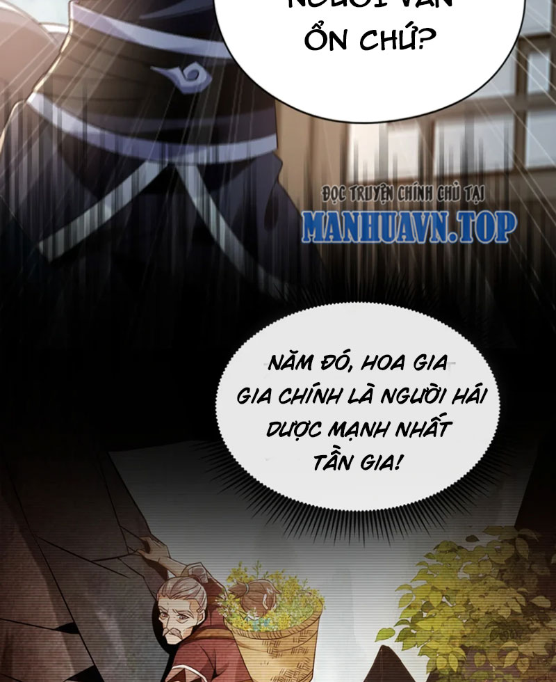 Tuyệt Thế Đan Thần Chapter 45 - Trang 2