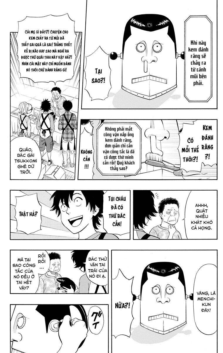 Sket Dance Chapter 207 - Trang 2