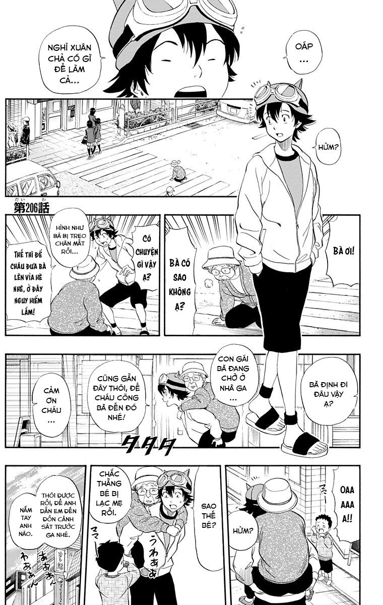 Sket Dance Chapter 206 - Trang 2