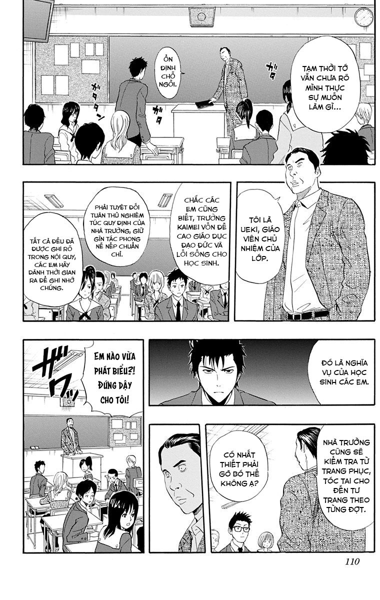 Sket Dance Chapter 204 - Trang 2