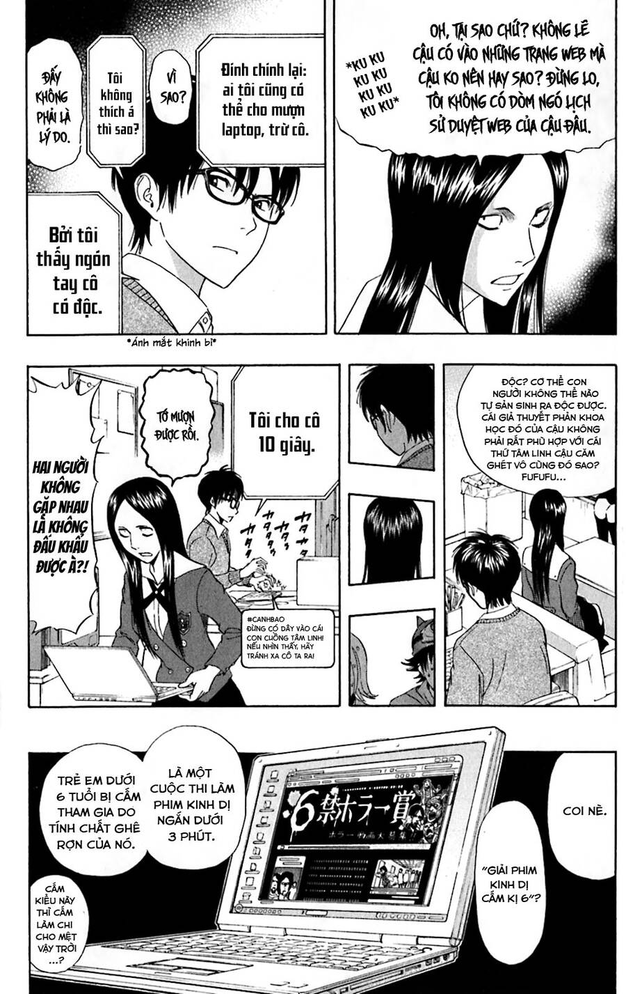 Sket Dance Chapter 181 - Trang 2