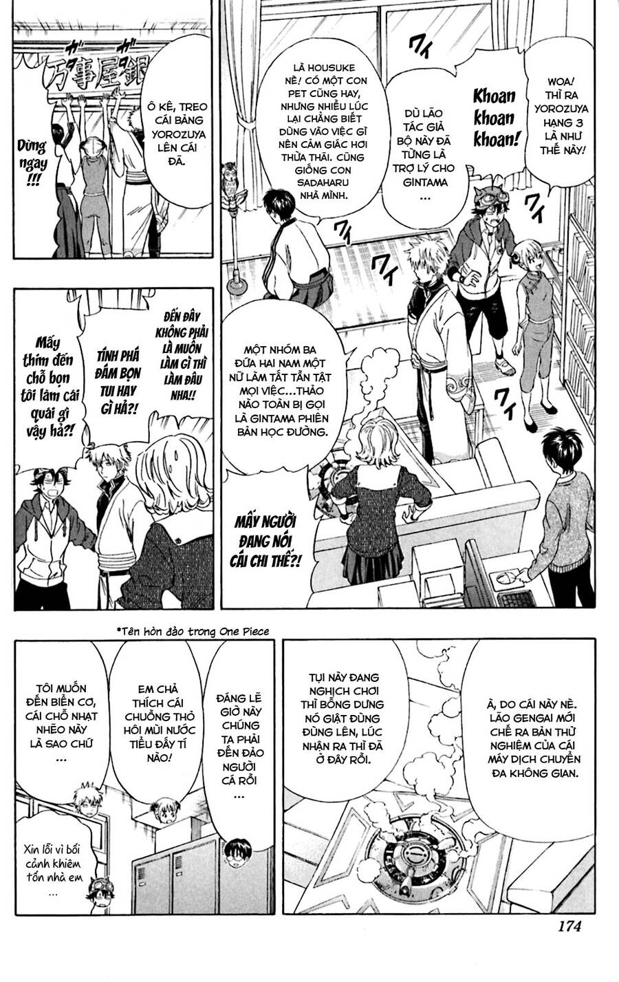 Sket Dance Chapter 180 - Trang 2