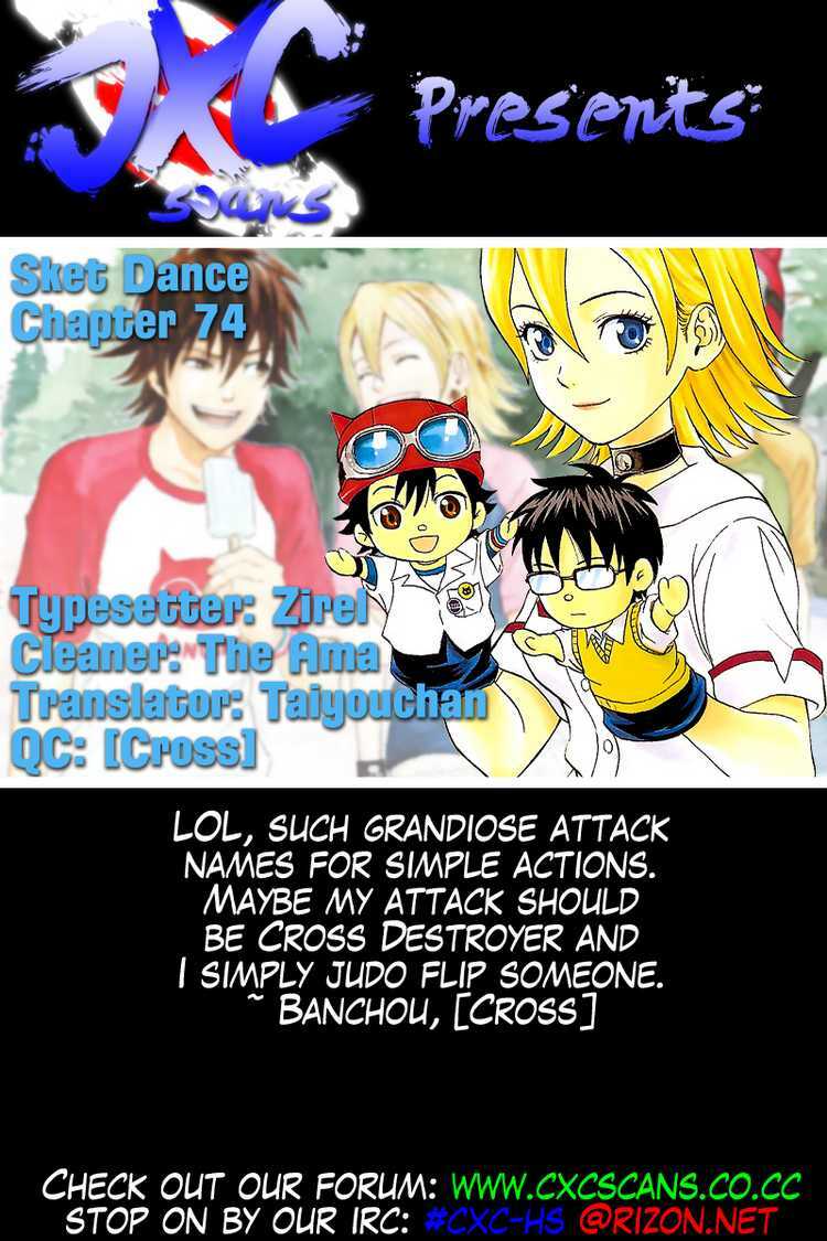 Sket Dance Chapter 74 - Trang 2