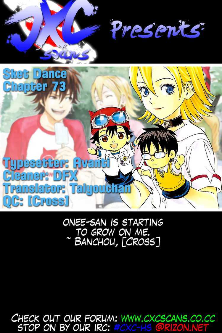 Sket Dance Chapter 73 - Trang 2