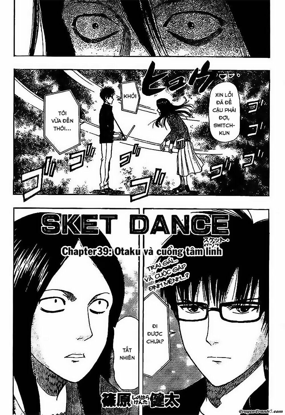 Sket Dance Chapter 39 - Trang 2