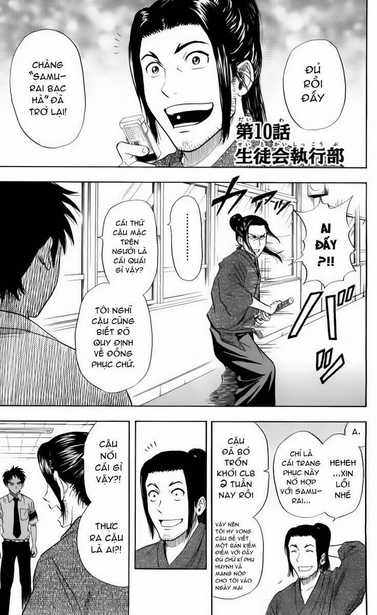 Sket Dance Chapter 10 - Trang 2