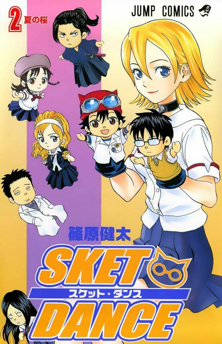 Sket Dance Chapter 8 - Trang 2