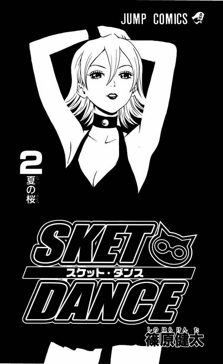 Sket Dance Chapter 8 - Trang 2