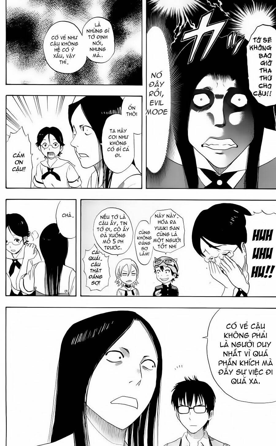 Sket Dance Chapter 3 - Trang 2