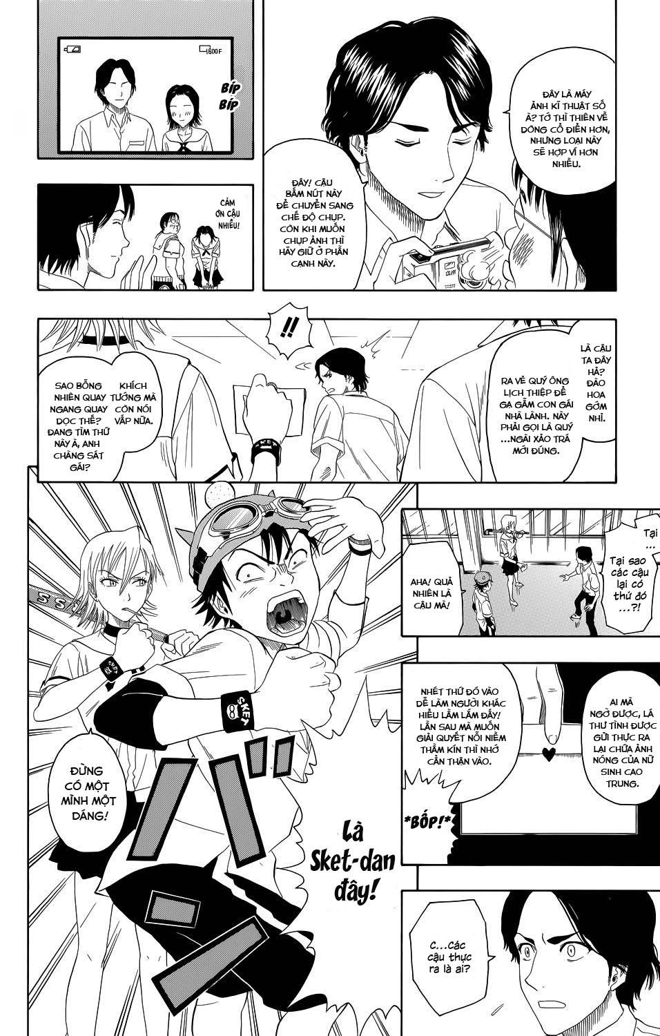 Sket Dance Chapter 0 - Trang 2