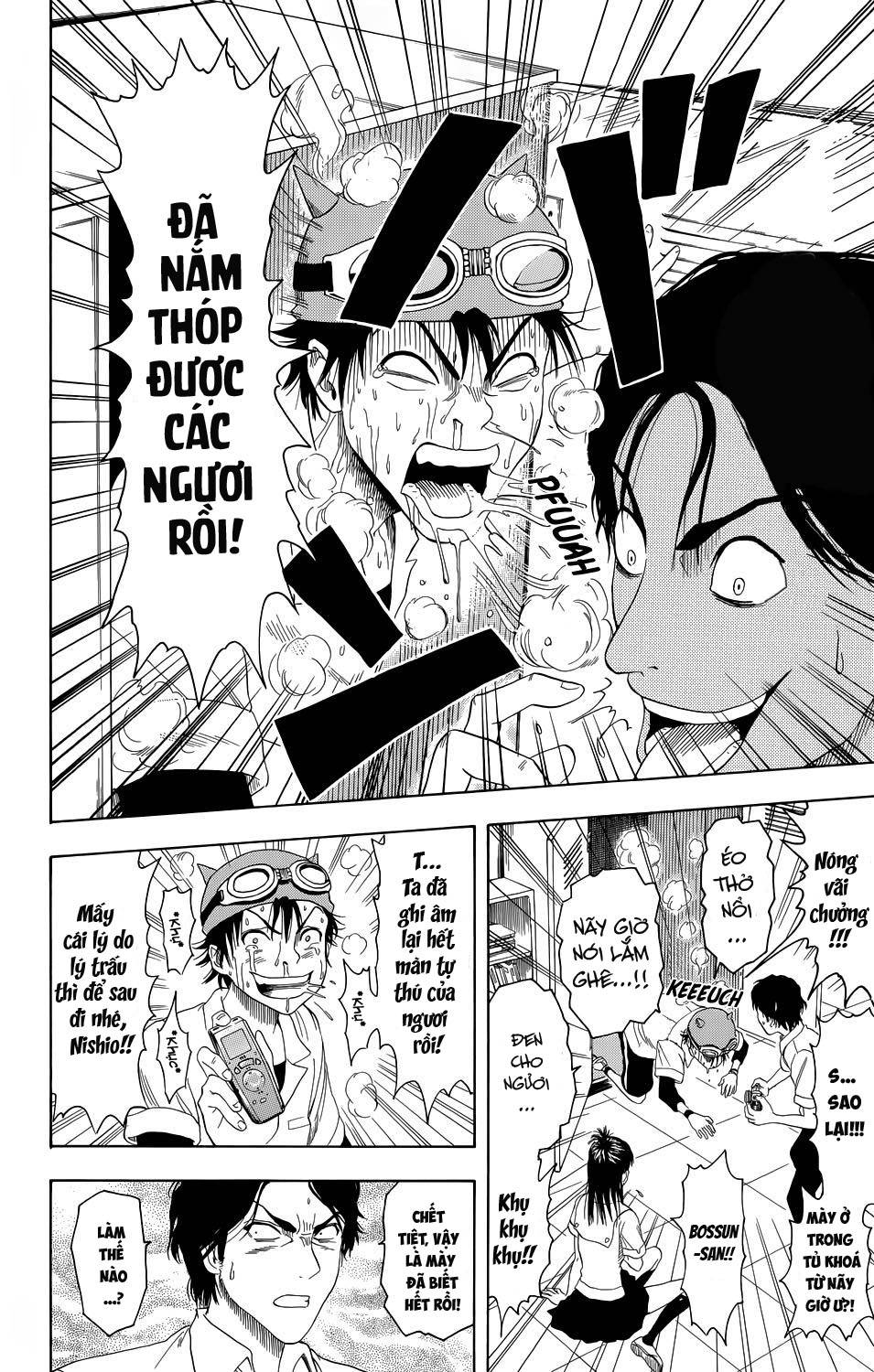 Sket Dance Chapter 0 - Trang 2