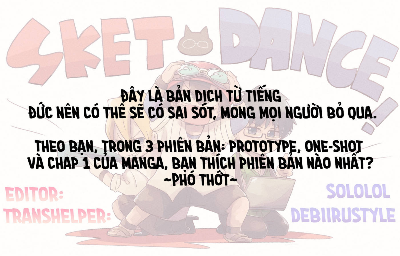 Sket Dance Chapter 0 - Trang 2