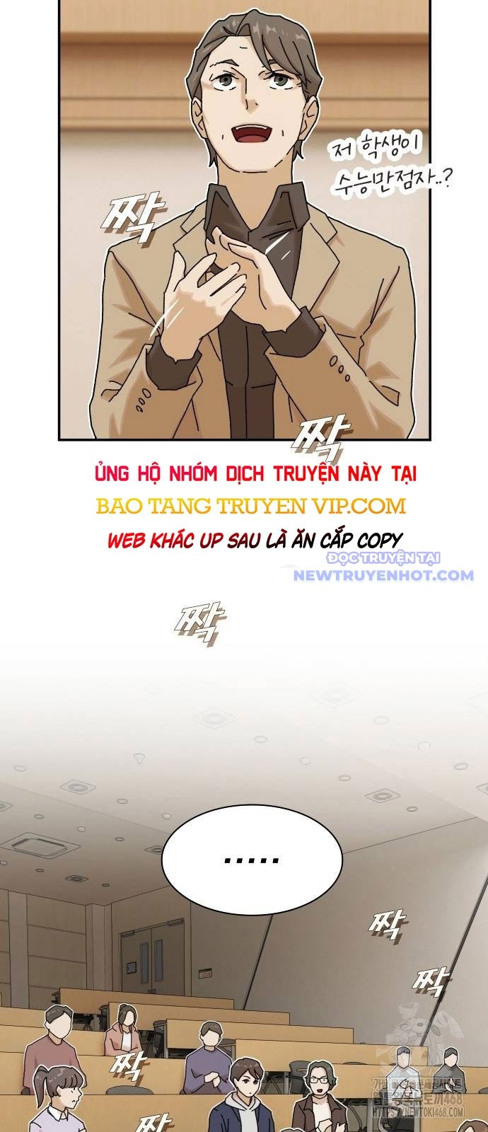 Thiên Tài Nhìn Thấu Thế Giới Chapter 14 - Trang 2