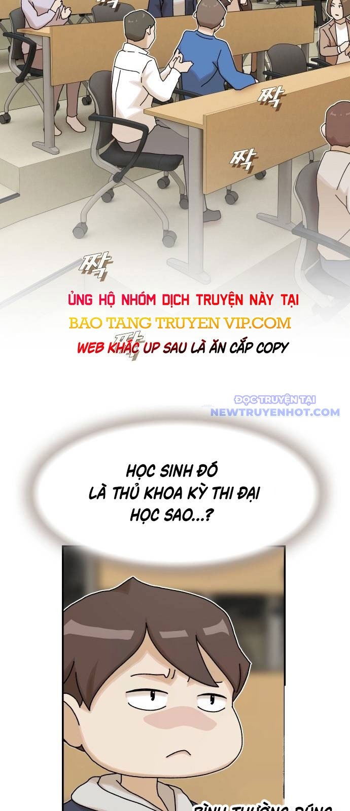 Thiên Tài Nhìn Thấu Thế Giới Chapter 14 - Trang 2