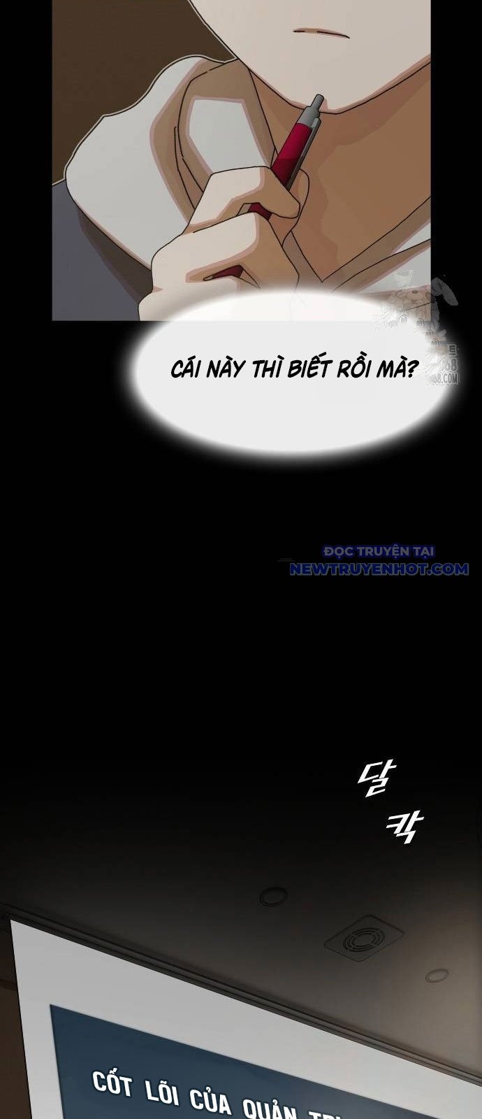 Thiên Tài Nhìn Thấu Thế Giới Chapter 14 - Trang 2